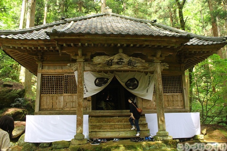 畝畦寺