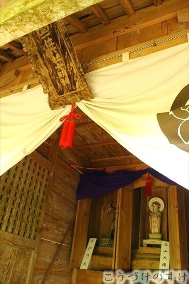 畝畦寺