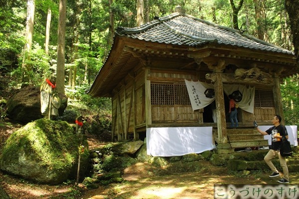 畝畦寺