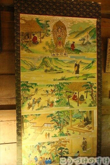 畝畦寺
