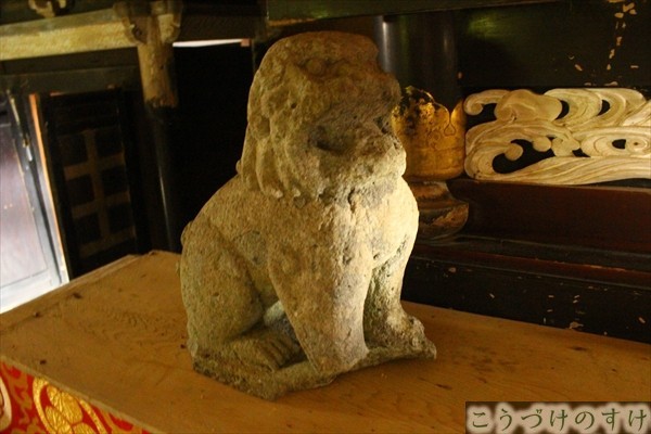 畝畦寺