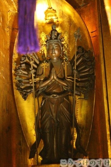 畝畦寺