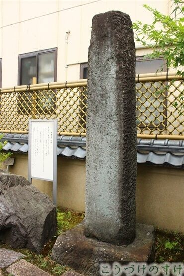 柴田神社
