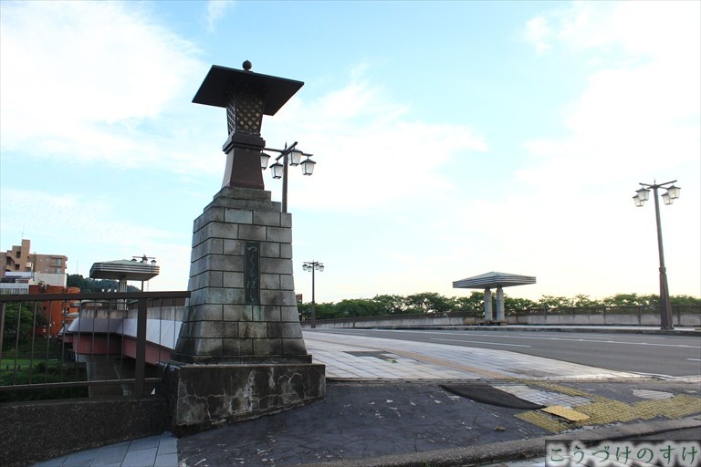 九十九橋