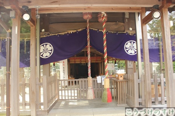 小浜城人柱
