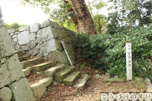 小浜城人柱