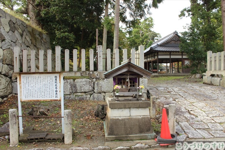 小浜城人柱