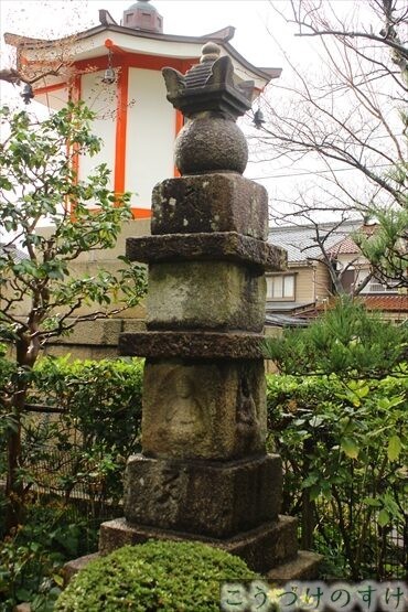 今橋の人柱
