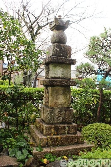 今橋の人柱