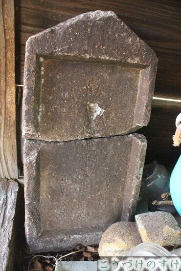 能登塩橋の人柱