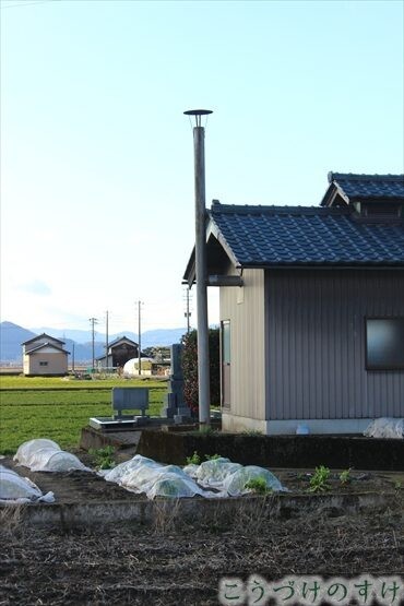 東郷火葬場