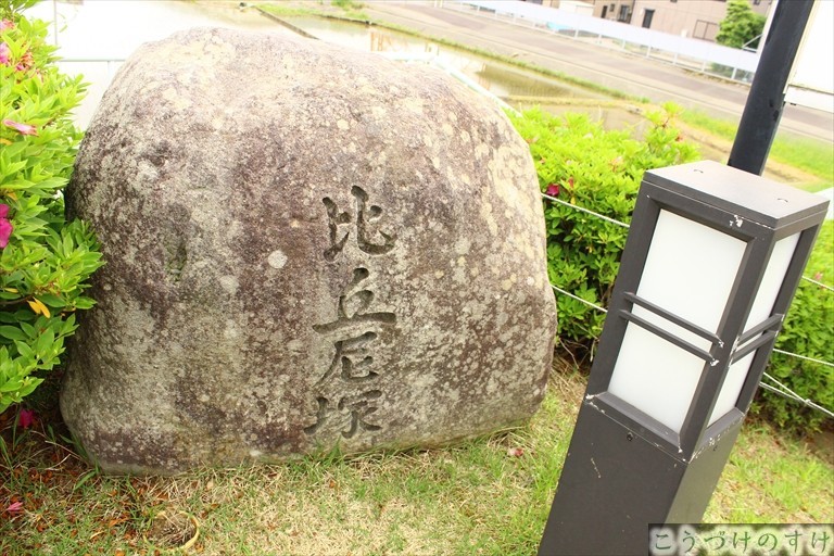 比丘尼塚