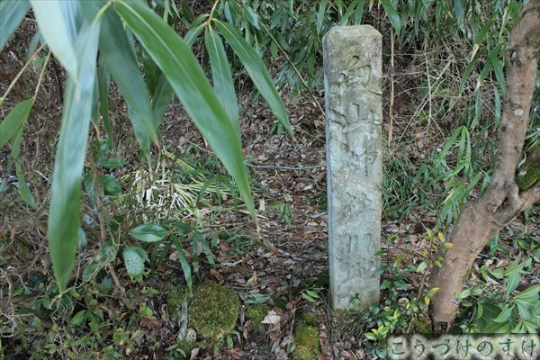 奥の院白山神社