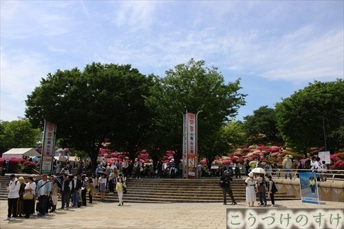 西山公園・長泉寺山