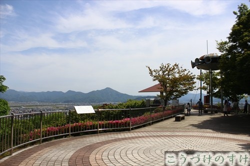 西山公園・長泉寺山