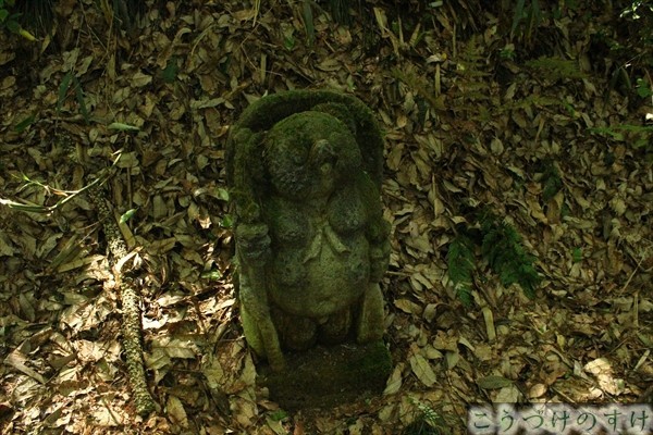 西山公園・長泉寺山