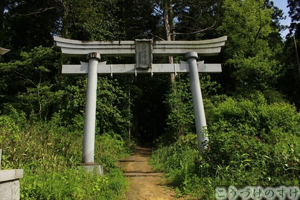 水落白山神社