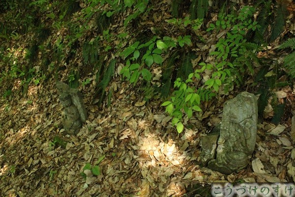 西山公園・長泉寺山