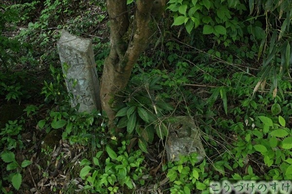 奥の院白山神社