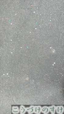 三十三間山