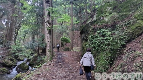 三十三間山
