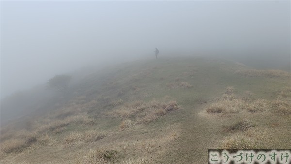 三十三間山