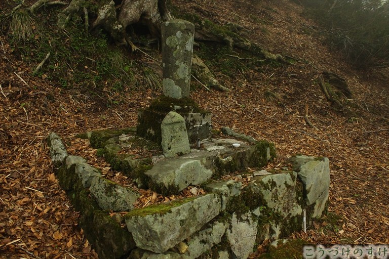 三十三間山